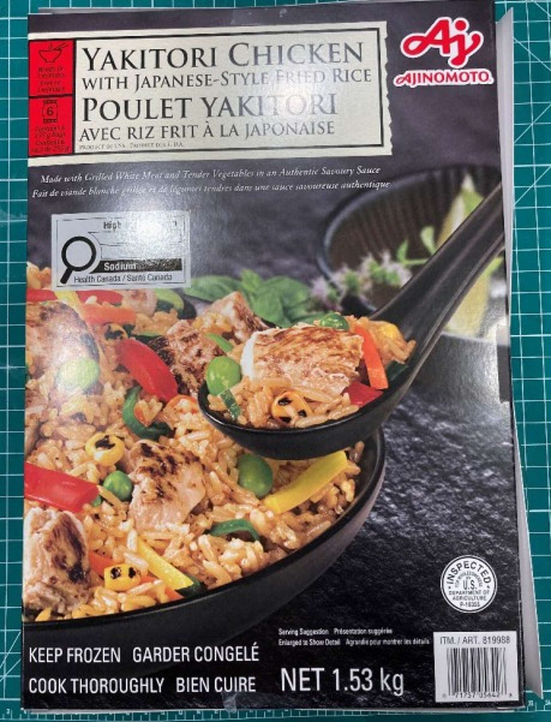 yakitori chicken fried rice recall